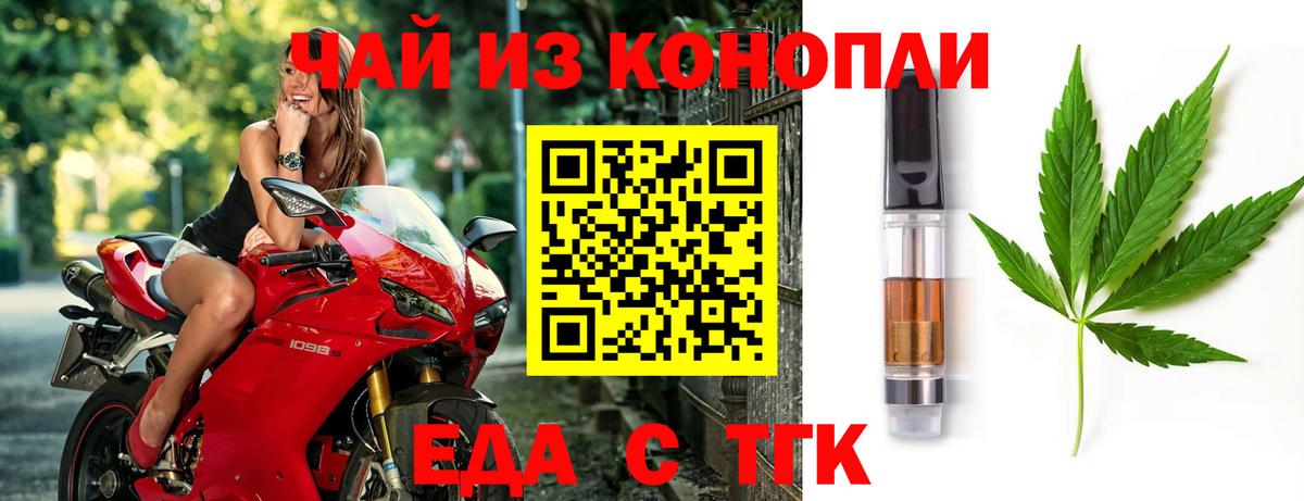 Cocaine  Кокаин  Бийск  Меф кристаллы  АМФЕТАМИН   ГАШИШ  ГАШИШ  Вход с VPN  A PVP СК кристаллы  Бошки Шишки 