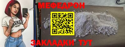 гашик Моздок