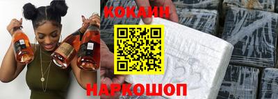 а пвп мука Можга