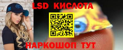 гашик Моздок