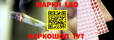 а пвп мука Можга