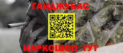 а пвп мука Можга