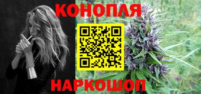 бошки Можайск