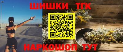 а пвп мука Можга