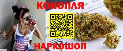 бошки Можайск