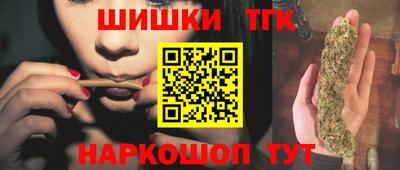а пвп мука Можга