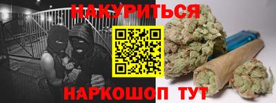 а пвп мука Можга