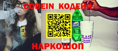 а пвп мука Можга
