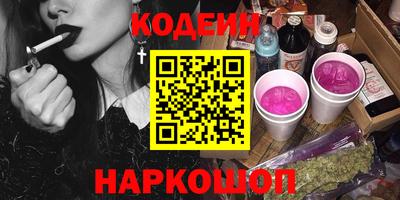 гашик Моздок