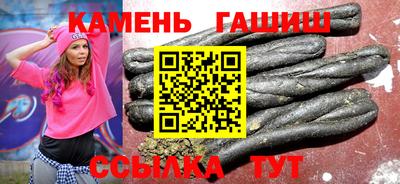 бошки Можайск