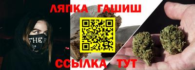 а пвп мука Можга