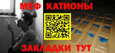 гашик Моздок