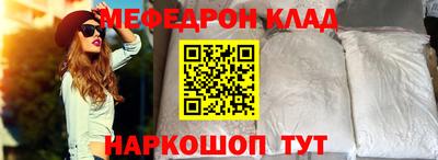 гашик Моздок
